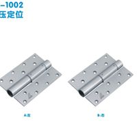 高要市金利镇正邦金属制品厂 液压、阻尼、不锈钢定位合页品牌生产供应商今日行情与价格走势分析